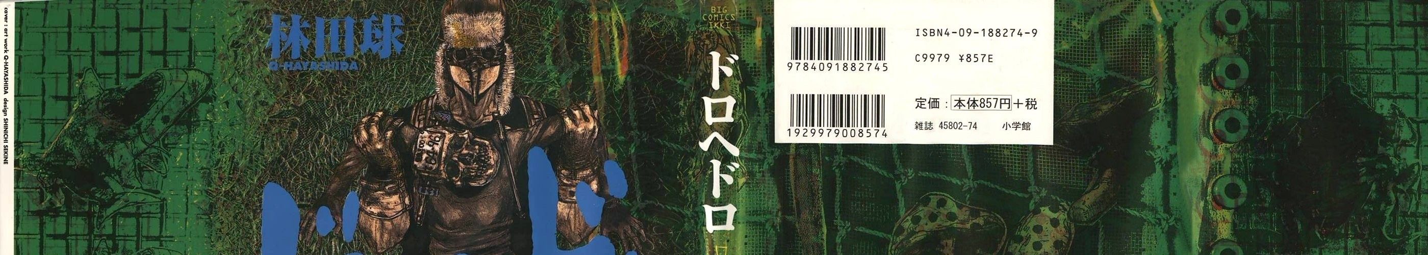 Dorohedoro Chap 18 - Next Chap 19