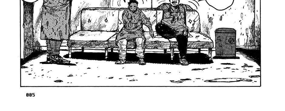Dorohedoro Chap 18 - Next Chap 19