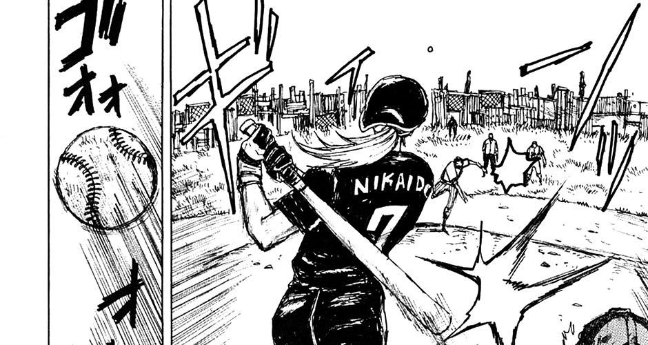 Dorohedoro Chap 21 - Next Chap 22