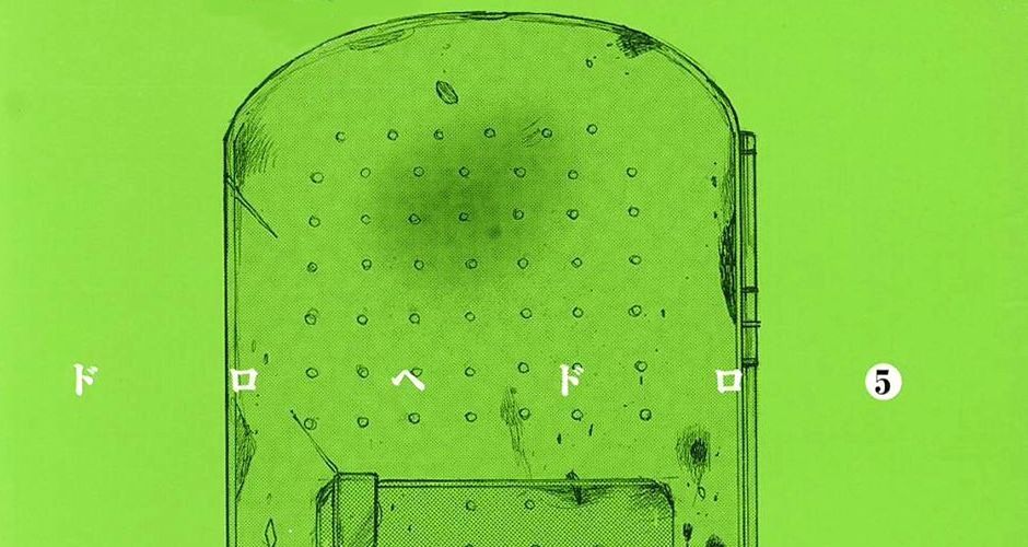 Dorohedoro Chap 24 - Next Chap 25