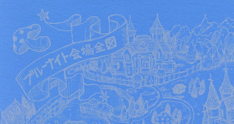 Dorohedoro Chap 24 - Next Chap 25