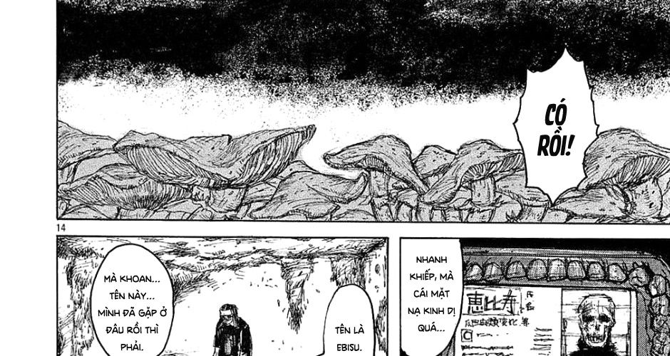 Dorohedoro Chap 3 - Next Chap 4