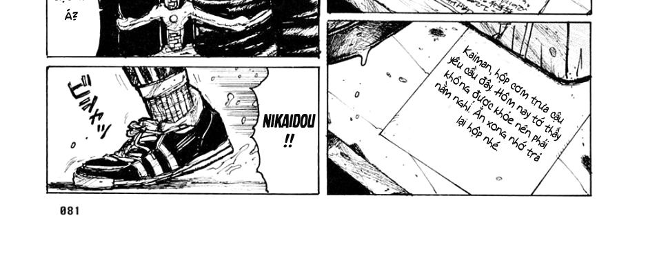 Dorohedoro Chap 4 - Next Chap 5