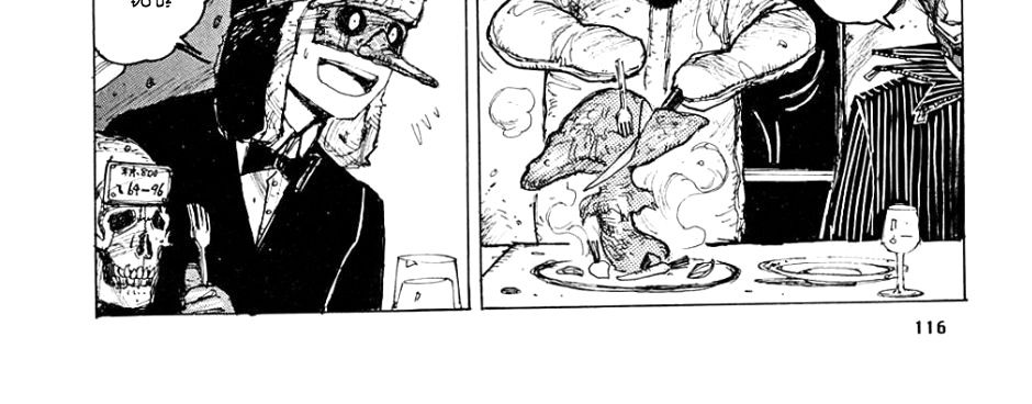 Dorohedoro Chap 5 - Next Chap 6