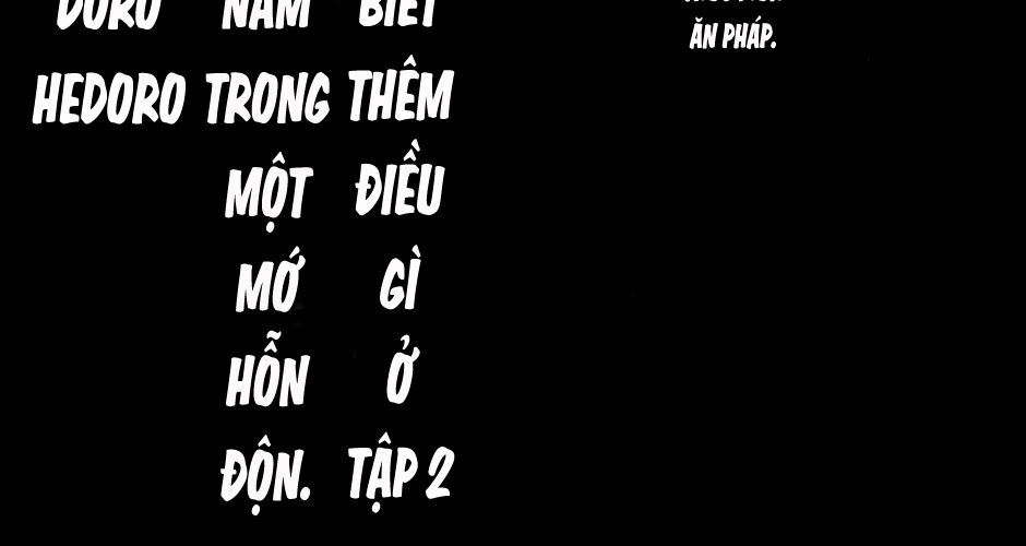 Dorohedoro Chap 6.5 - Next Chap 7.5