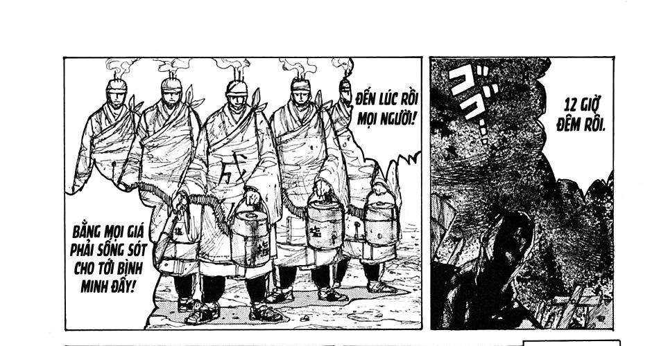 Dorohedoro Chap 7 - Next Chap 8