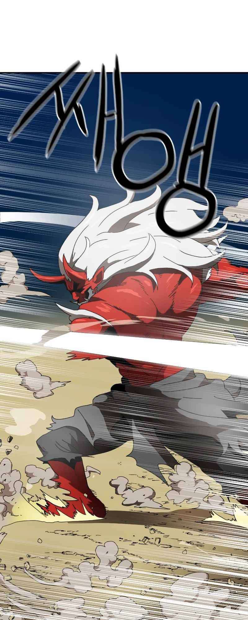 Double Click Chap 10 - Next Chap 11