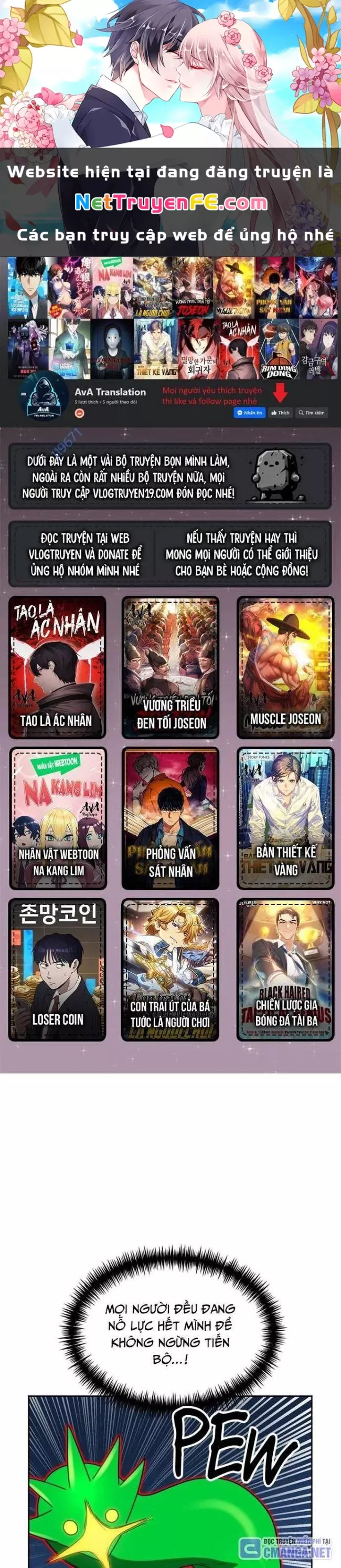 Double Click Chap 112 - Next Chap 113