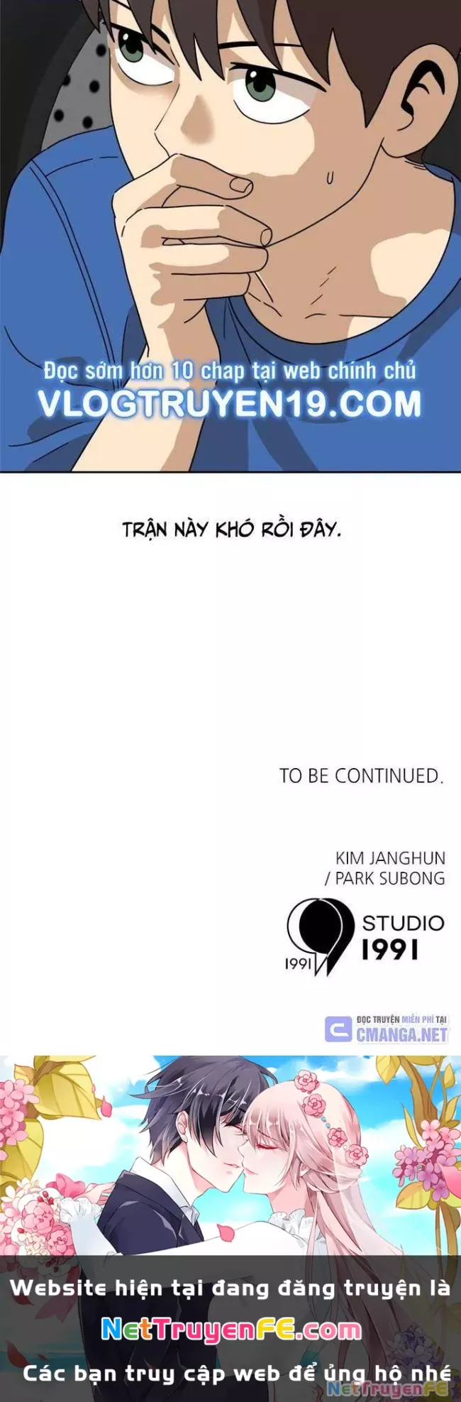 Double Click Chap 115 - Next Chap 116