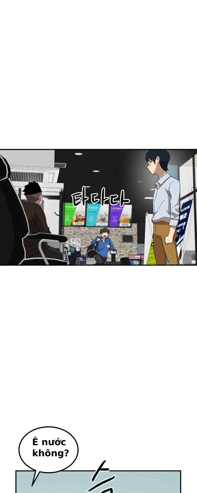 Double Click Chap 13 - Next Chap 14