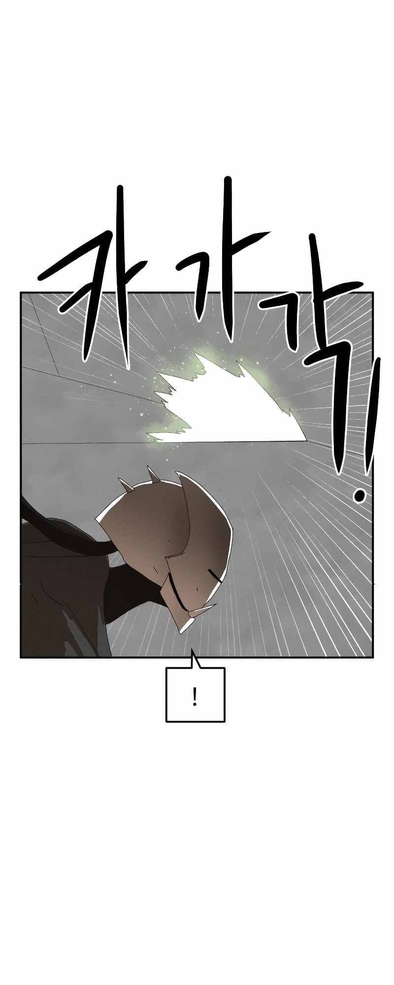 Double Click Chap 15 - Next Chap 16