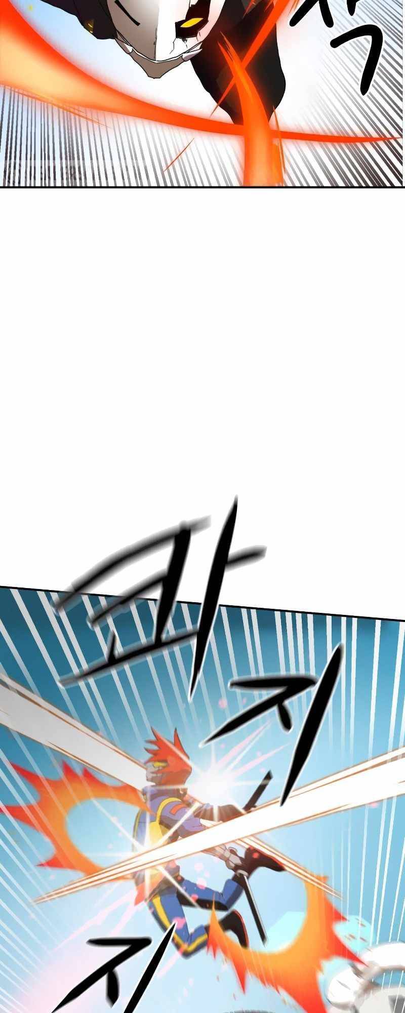 Double Click Chap 15 - Next Chap 16