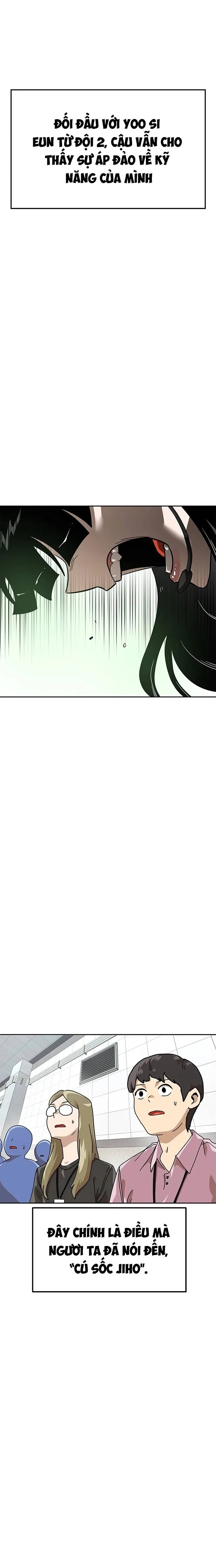 Double Click Chap 156 - Next Chap 157