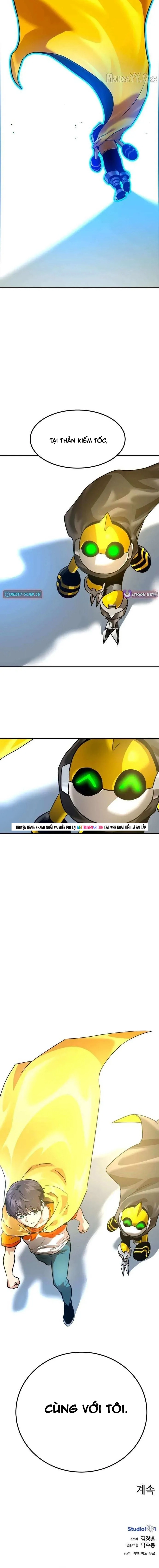 Double Click Chap 226 - Next Chap 227