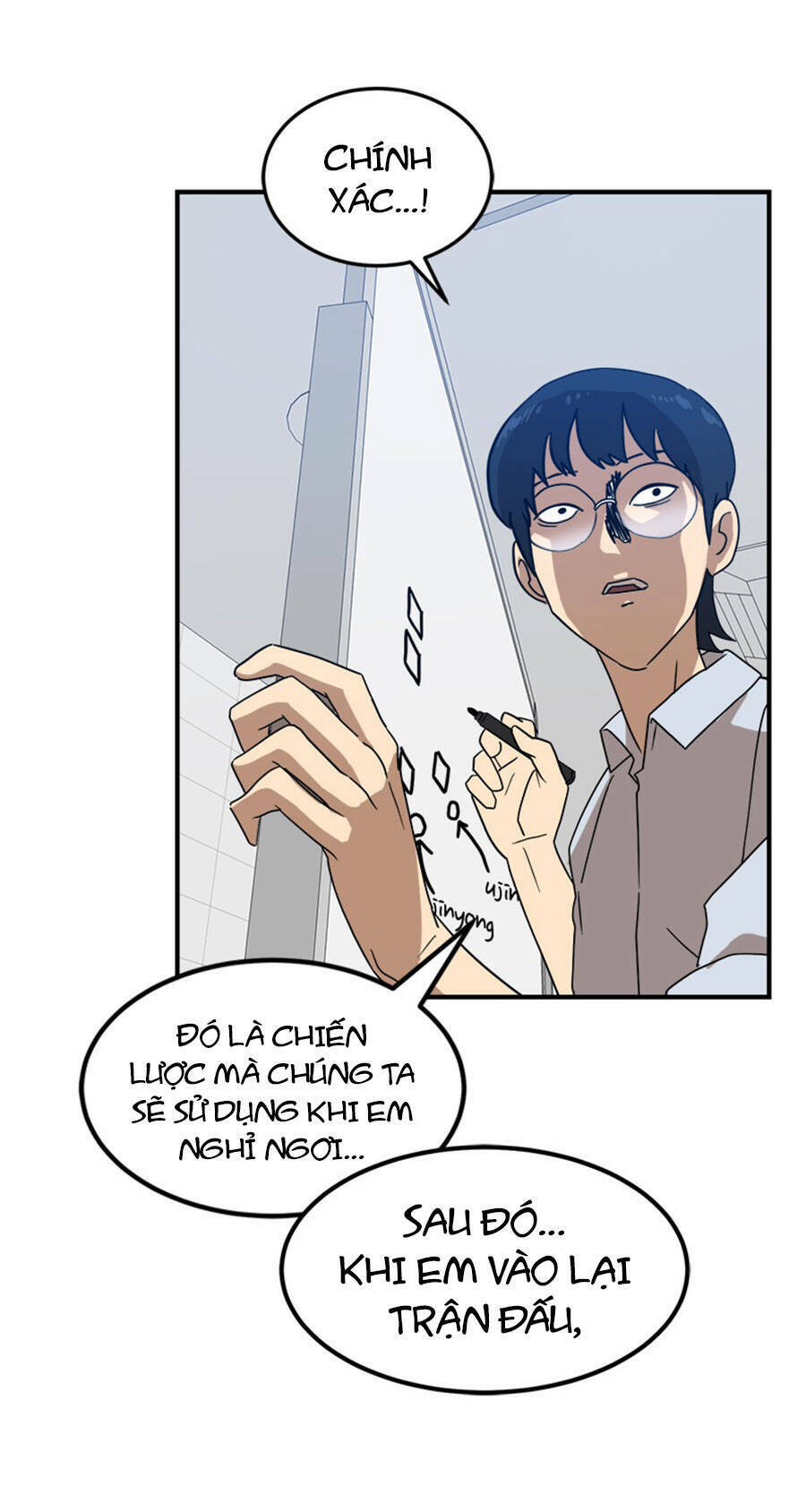 Double Click Chap 27 - Next Chap 28