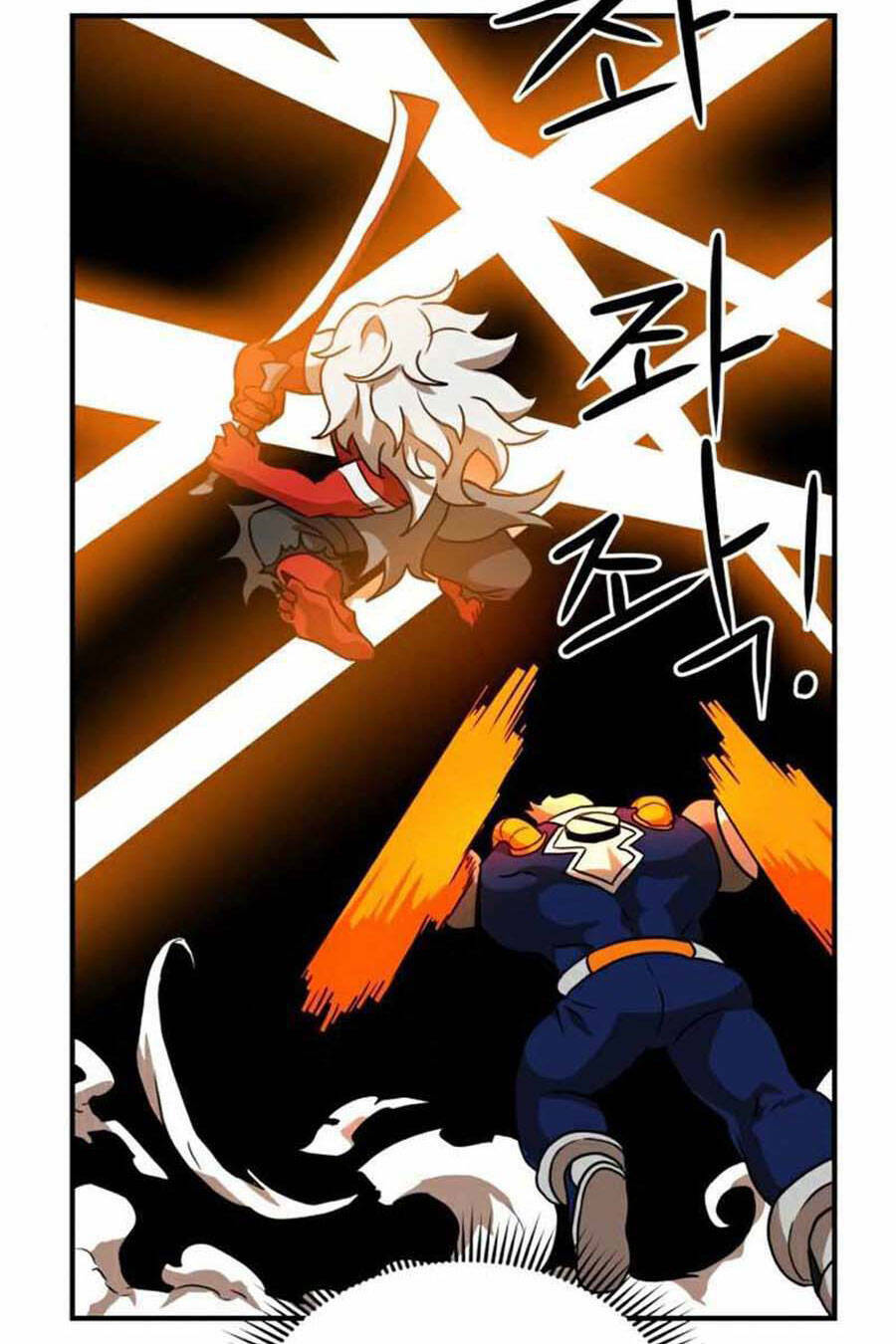 Double Click Chap 29 - Next Chap 30