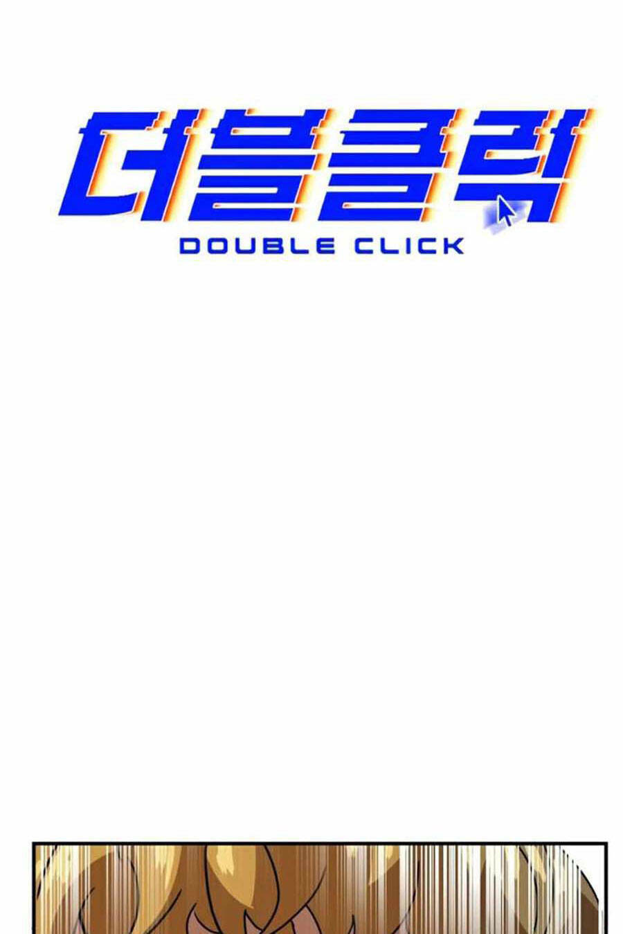 Double Click Chap 29 - Next Chap 30