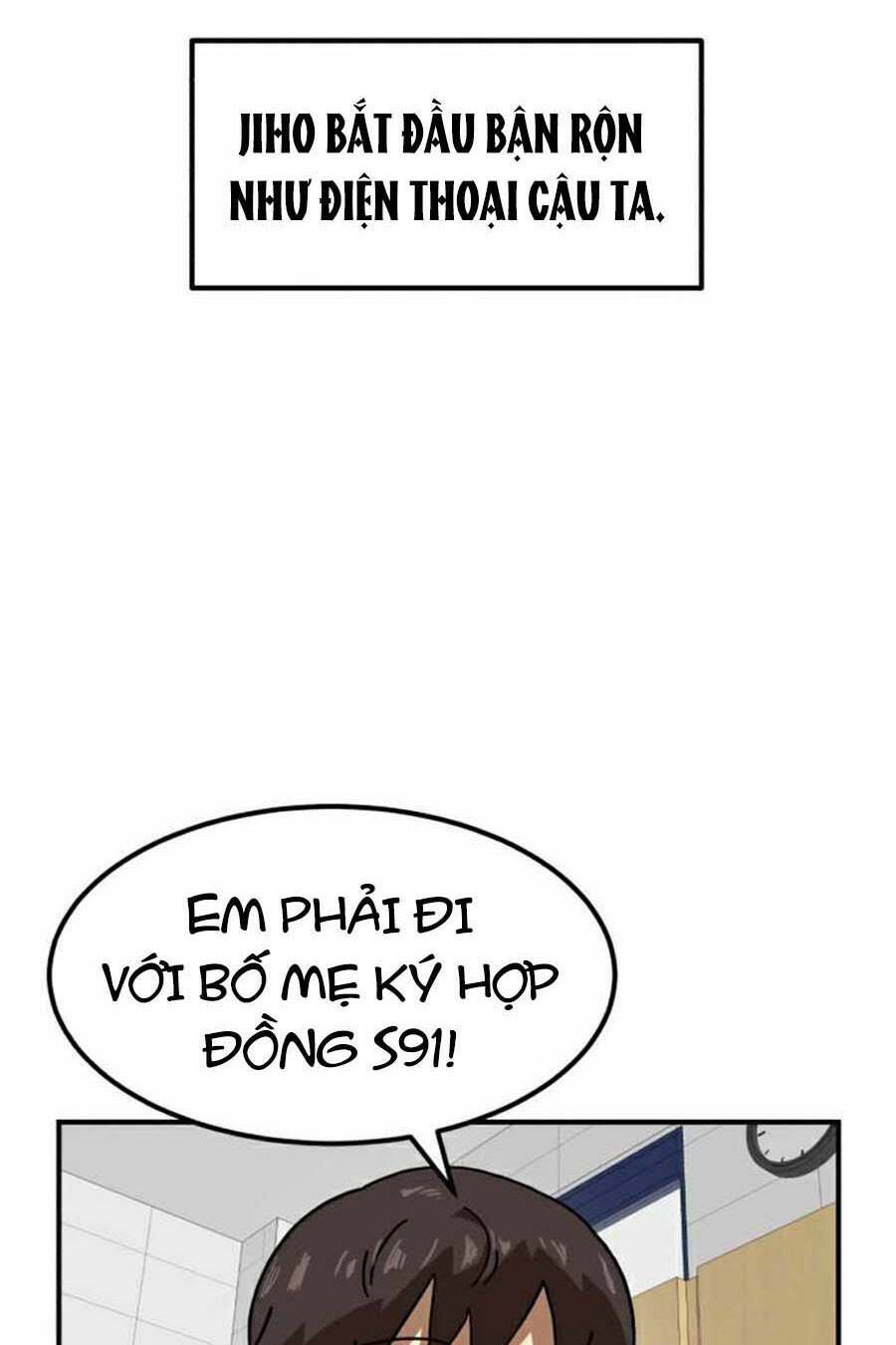 Double Click Chap 29 - Next Chap 30