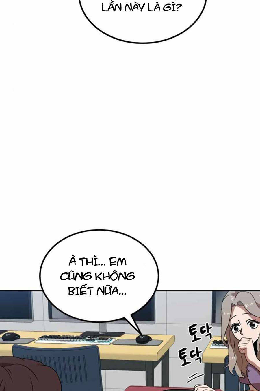 Double Click Chap 33 - Next Chap 34