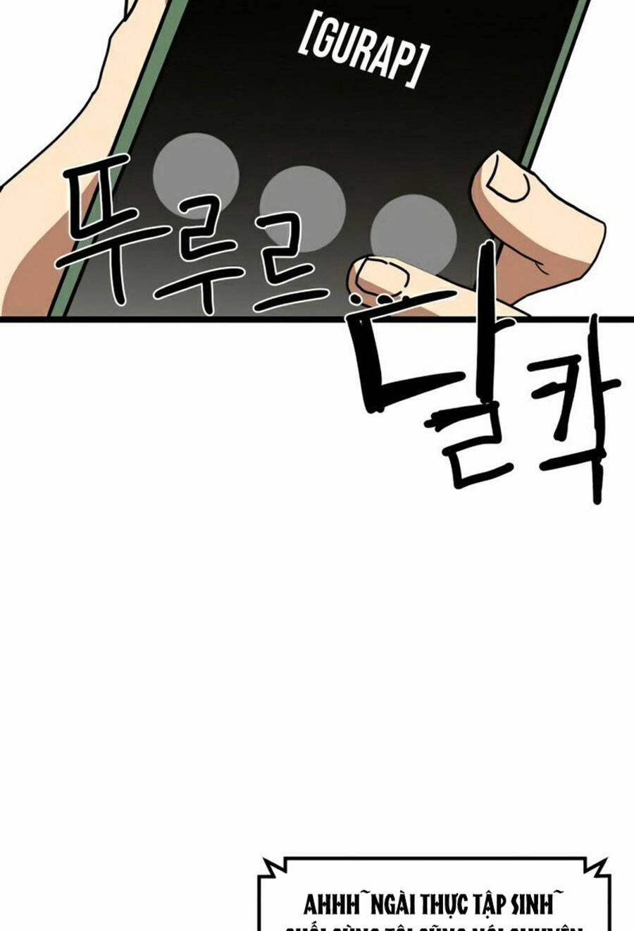 Double Click Chap 39 - Next Chap 40