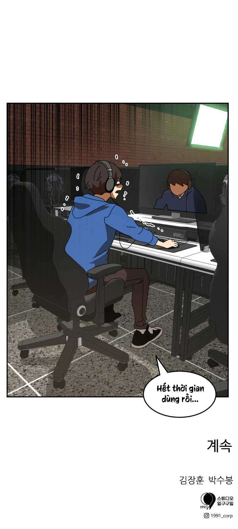 Double Click Chap 4 - Next Chap 5