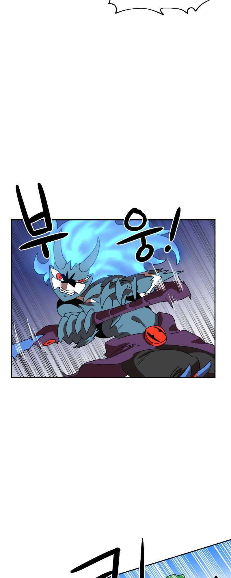 Double Click Chap 4 - Next Chap 5