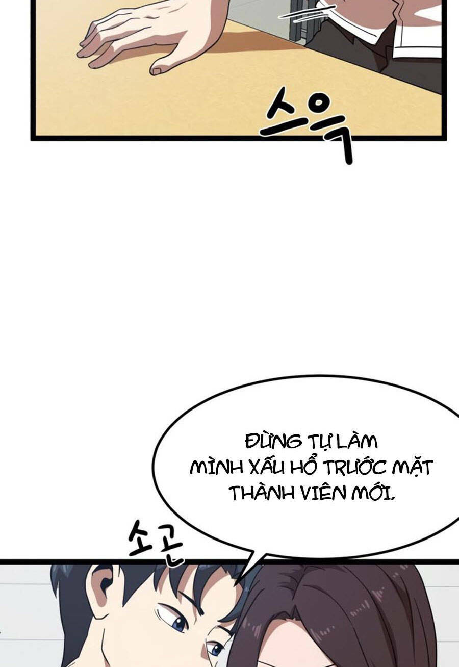 Double Click Chap 41 - Next Chap 42