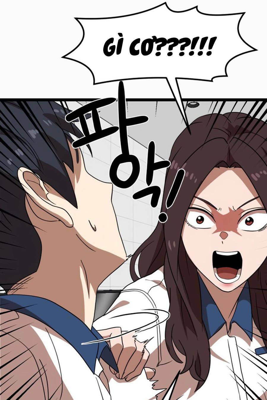 Double Click Chap 41 - Next Chap 42