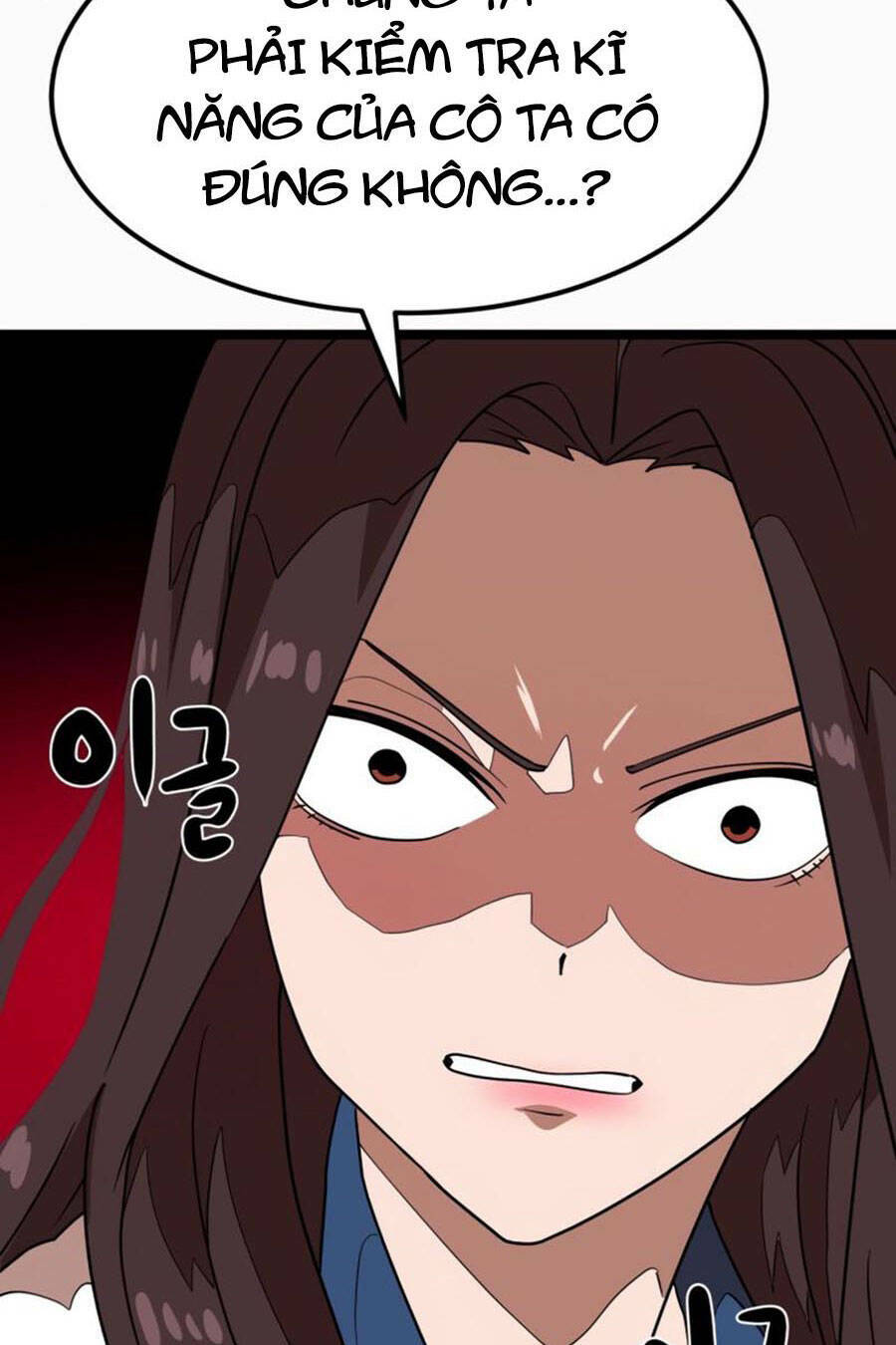 Double Click Chap 41 - Next Chap 42