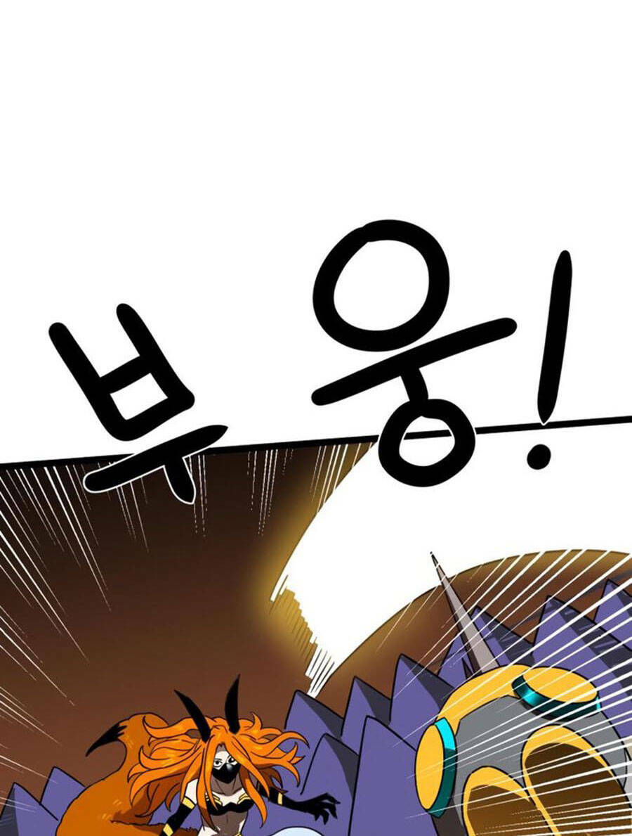 Double Click Chap 41 - Next Chap 42