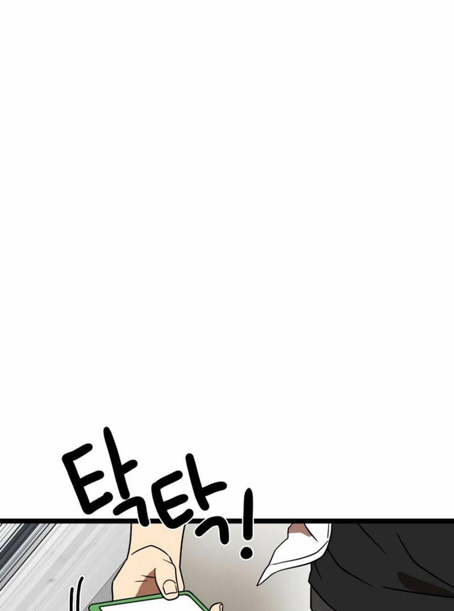 Double Click Chap 42 - Next Chap 43