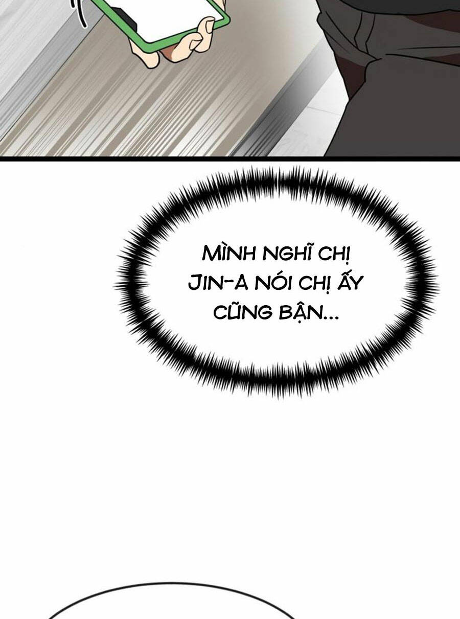 Double Click Chap 42 - Next Chap 43