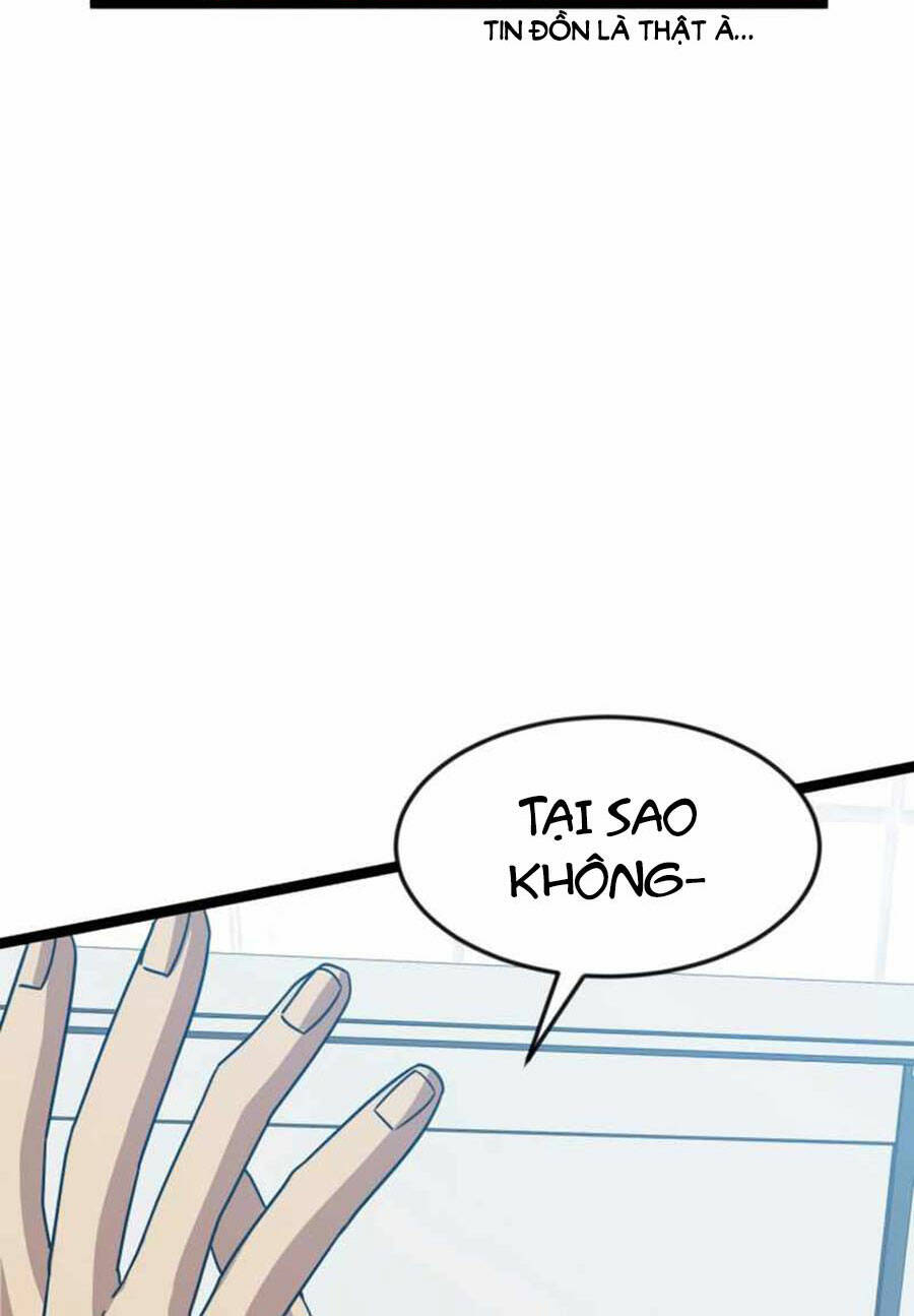 Double Click Chap 44 - Next Chap 45