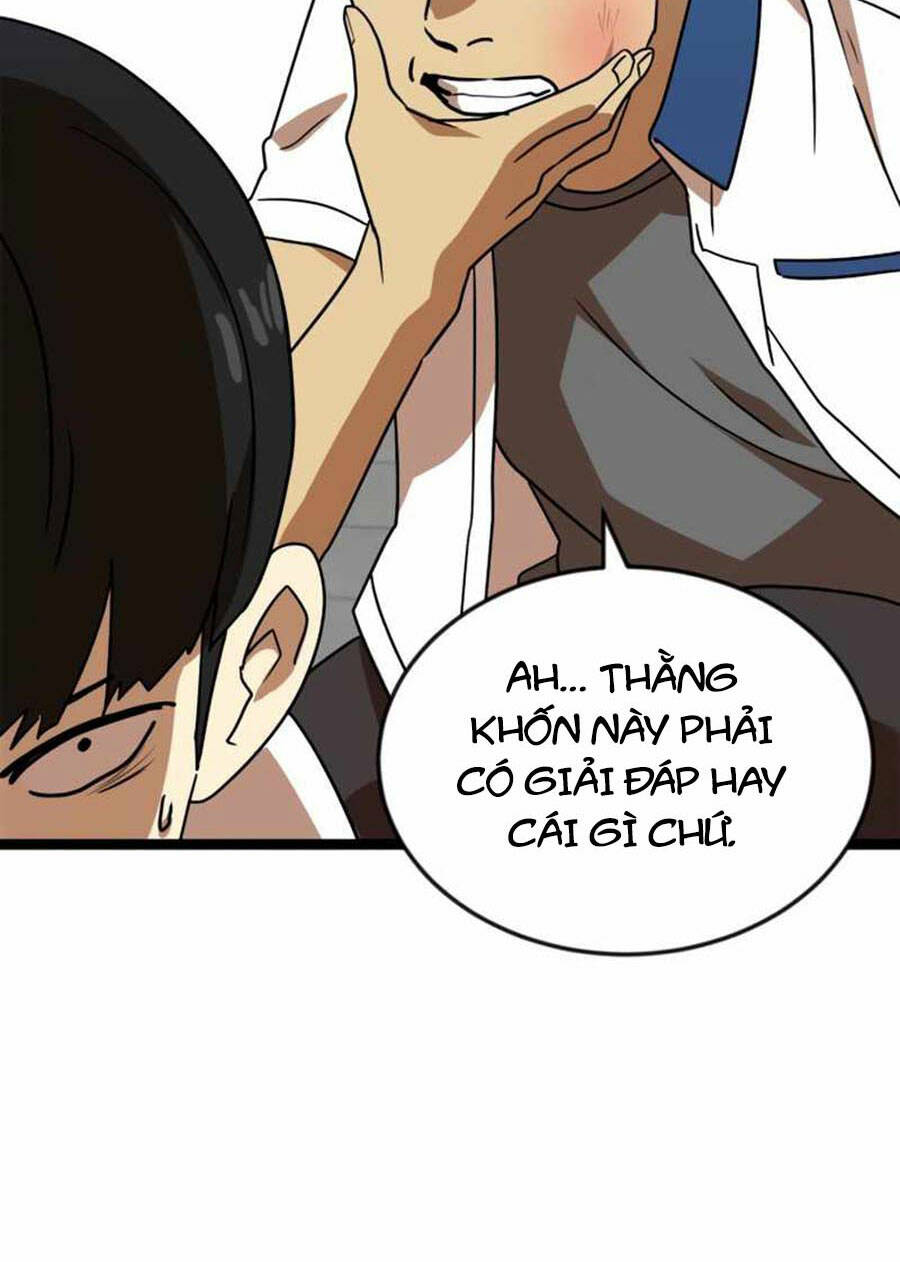 Double Click Chap 44 - Next Chap 45