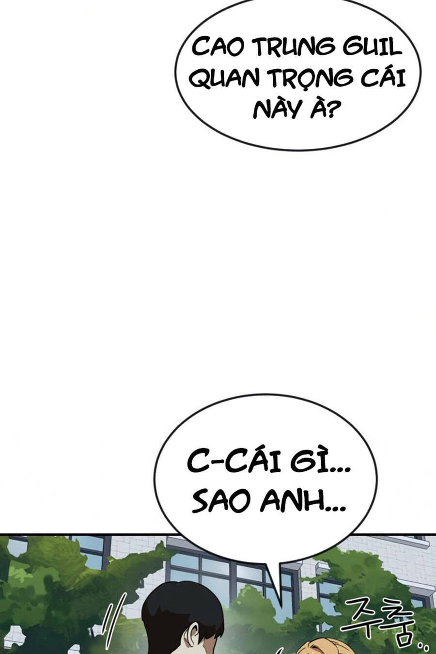 Double Click Chap 51 - Next Chap 52