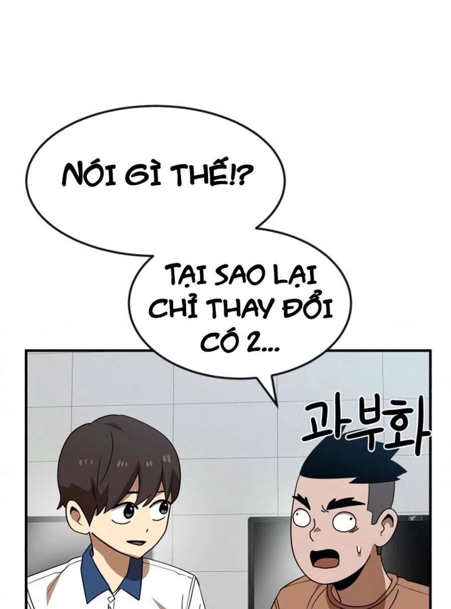 Double Click Chap 51 - Next Chap 52