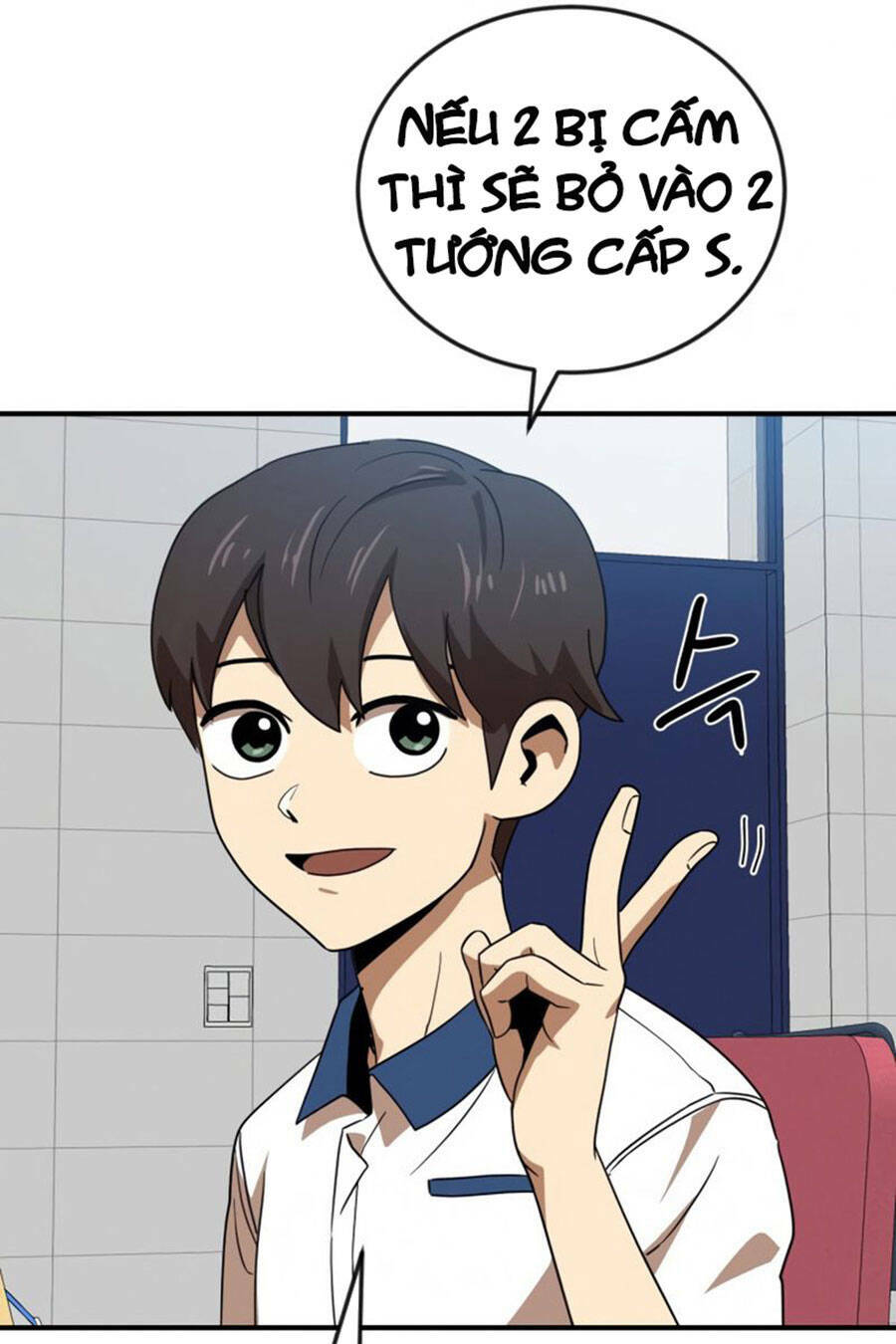 Double Click Chap 51 - Next Chap 52