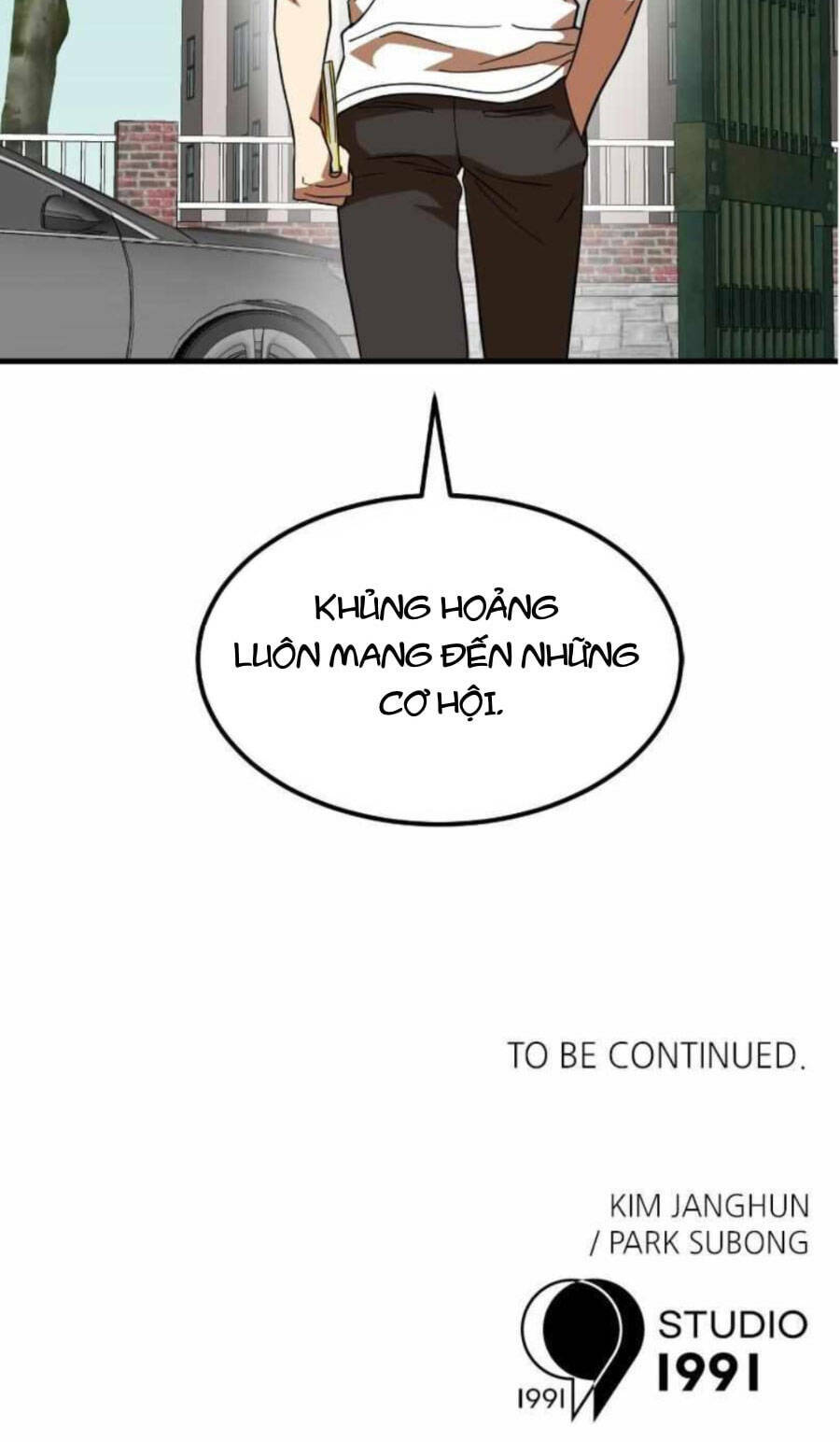 Double Click Chap 59 - Next Chap 60