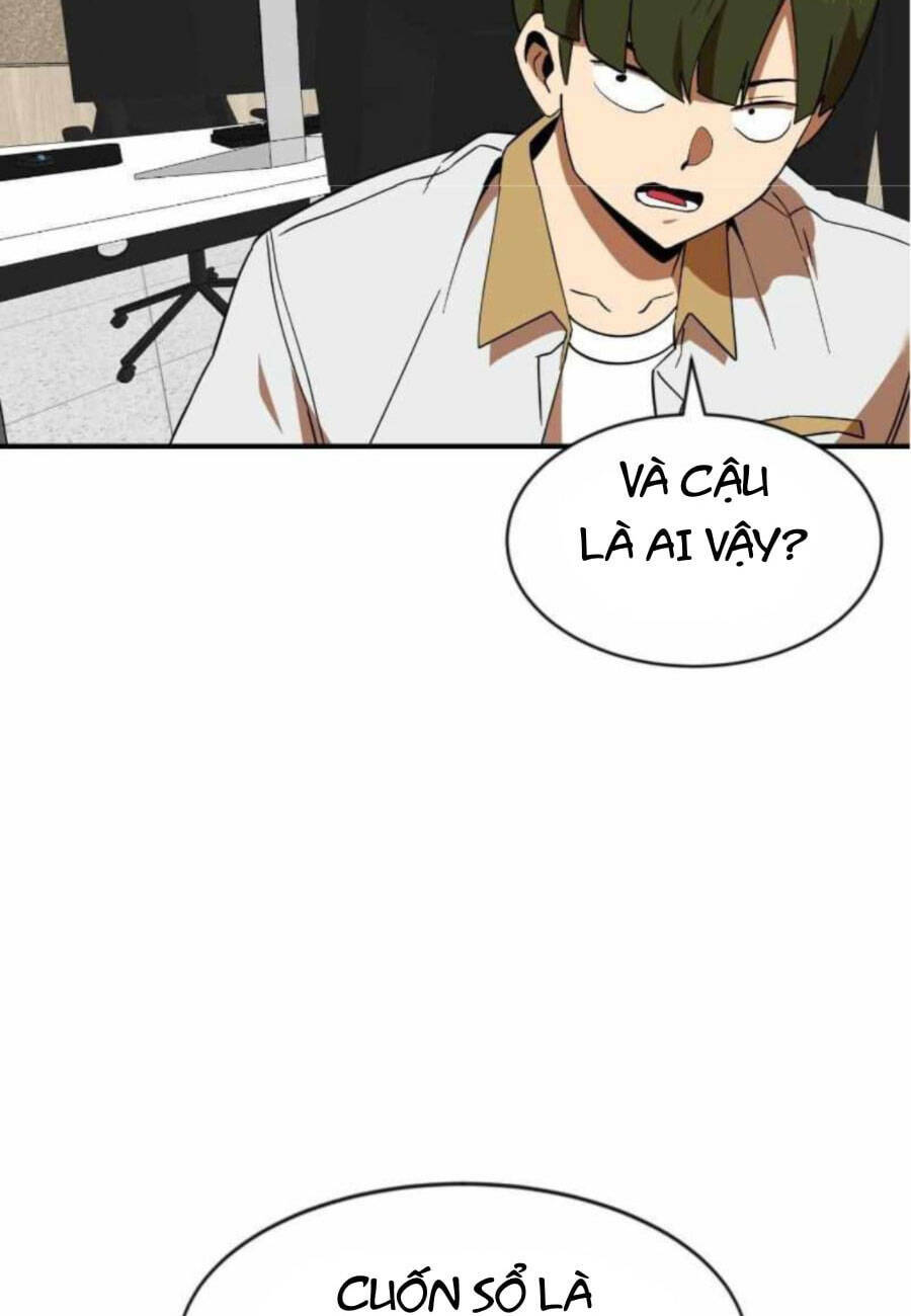 Double Click Chap 59 - Next Chap 60