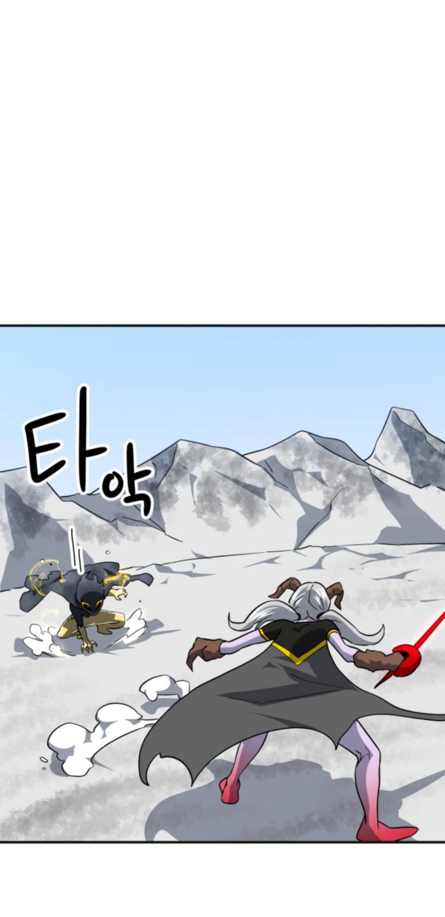 Double Click Chap 61 - Next Chap 62