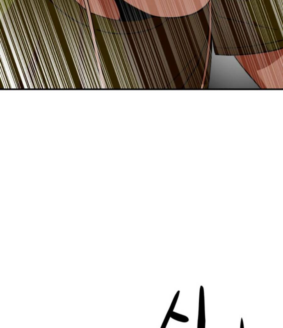 Double Click Chap 62 - Next Chap 63