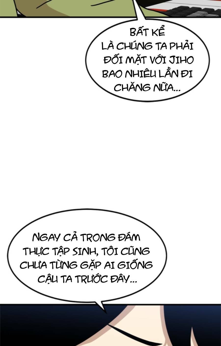 Double Click Chap 85 - Next Chap 86