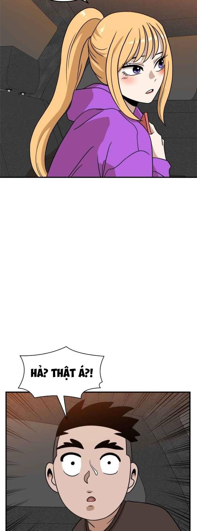 Double Click Chap 96 - Next Chap 97