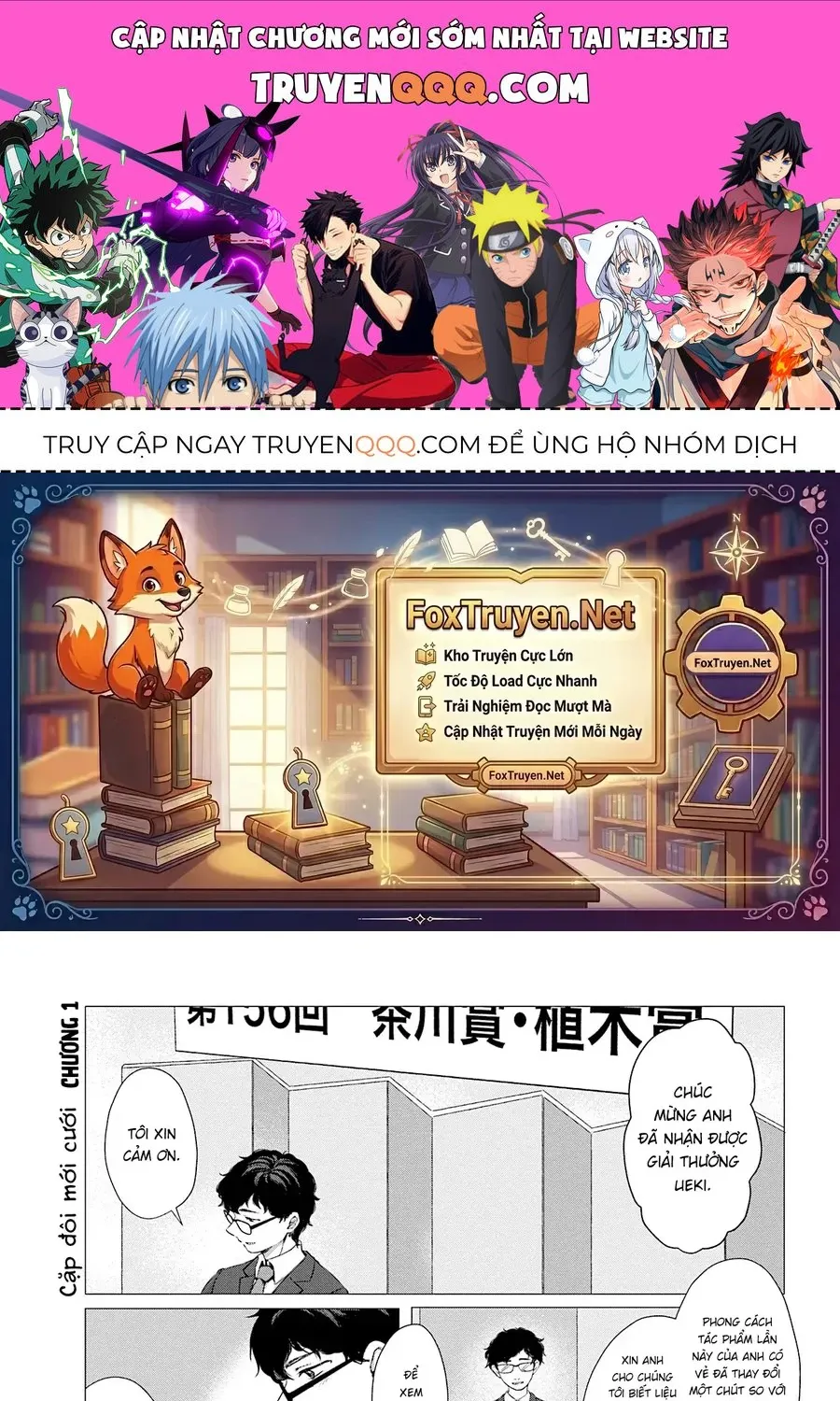 Truyện tranh online