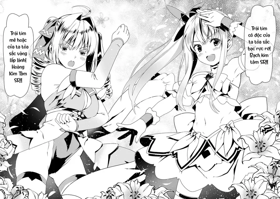 Douyara Watashi No Karada Wa Kanzen Muteki No You Desu Ne Chap 55 - Next Chap 56