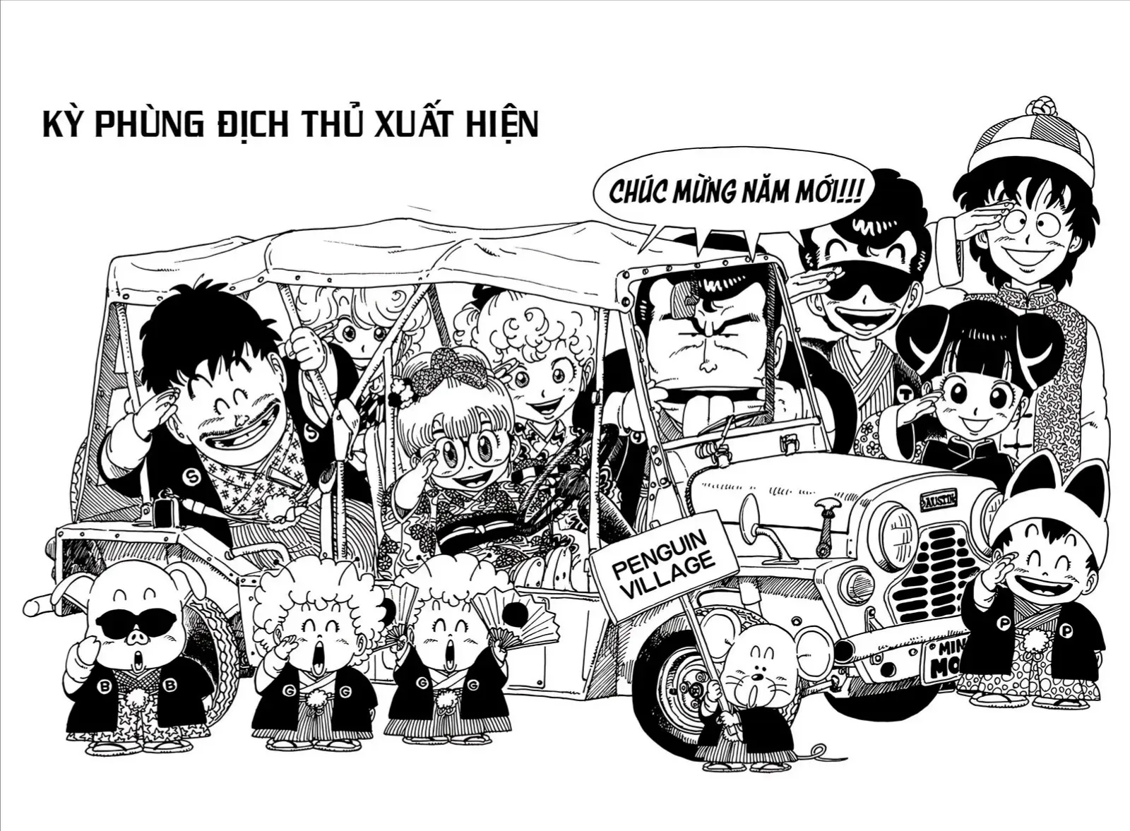 Truyện tranh online