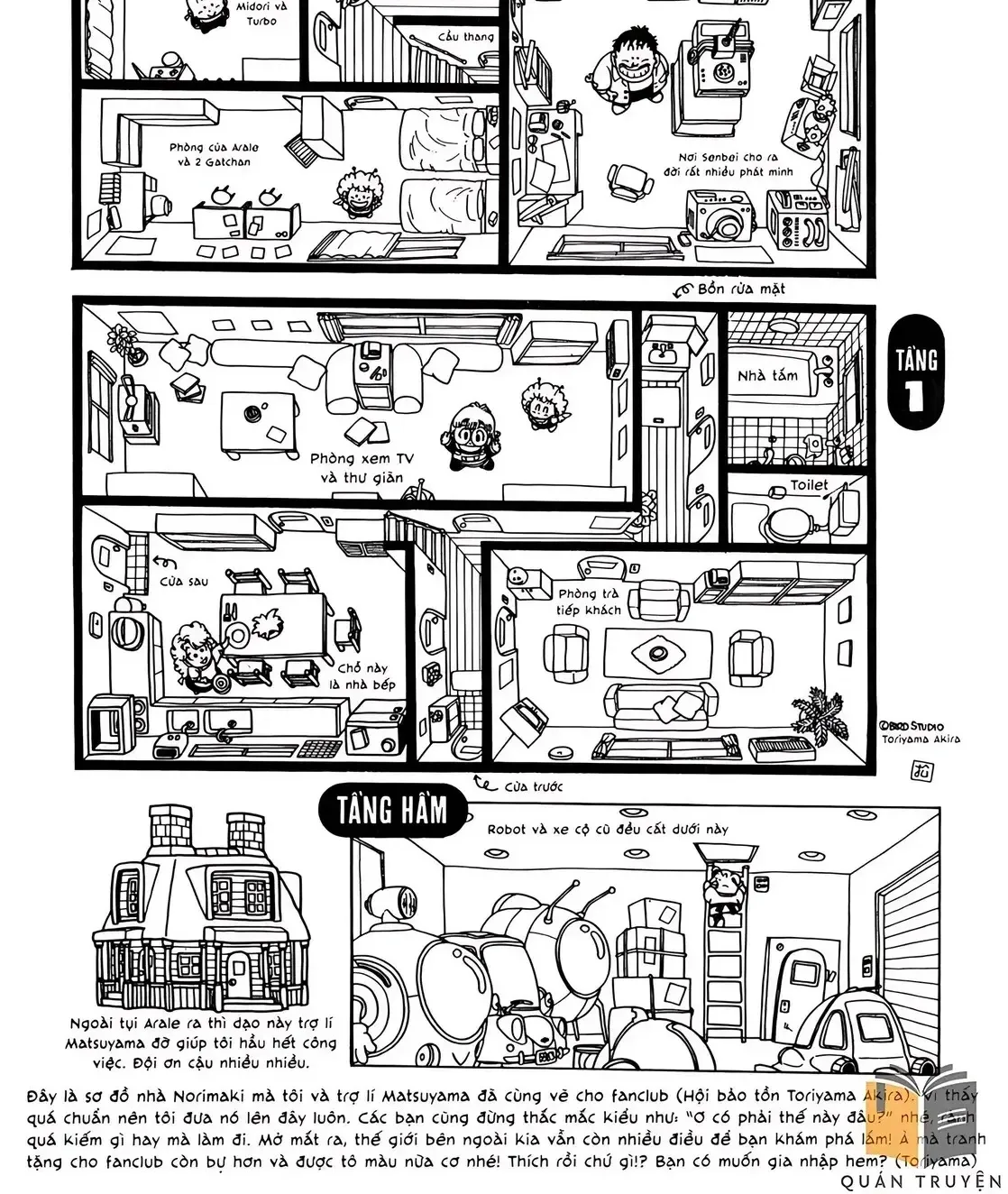Truyện tranh online