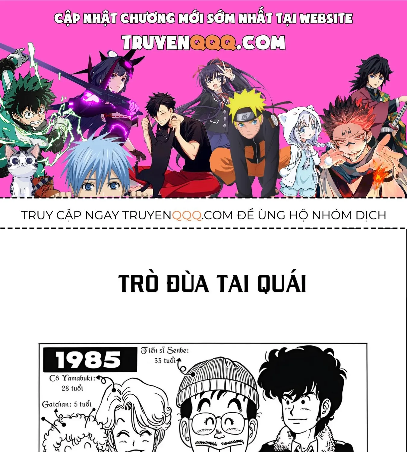 Truyện tranh online