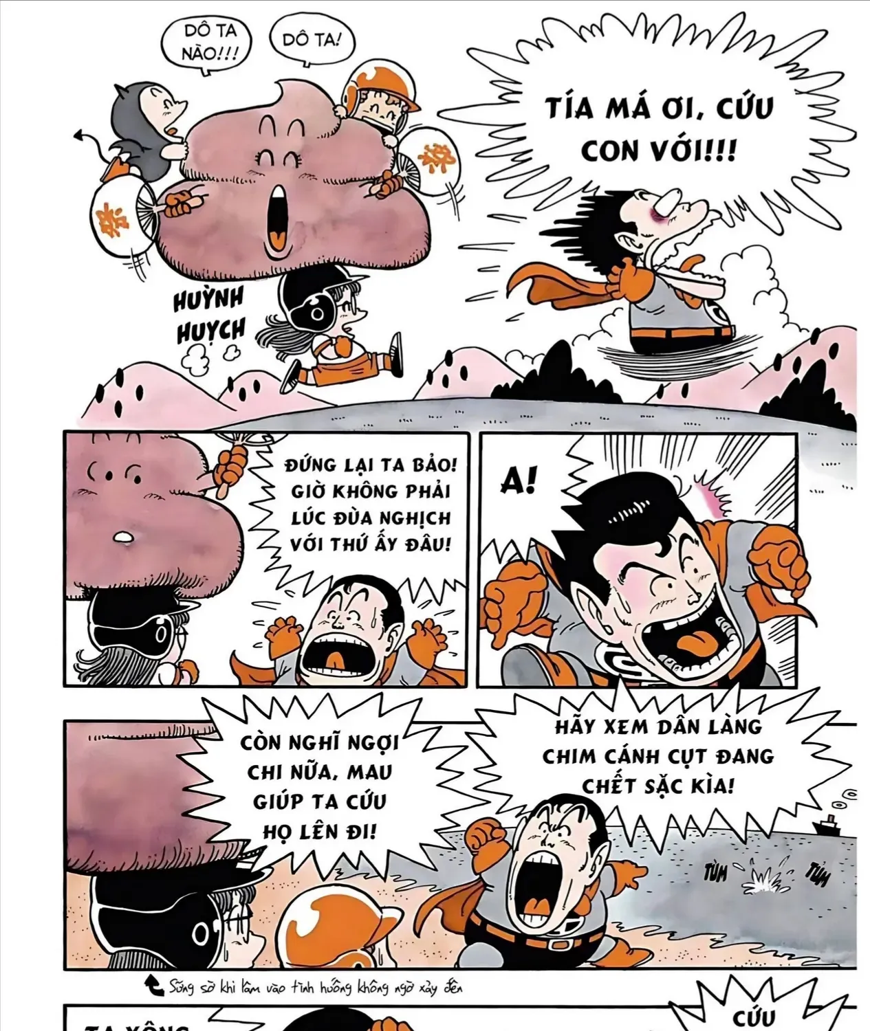 Truyện tranh online