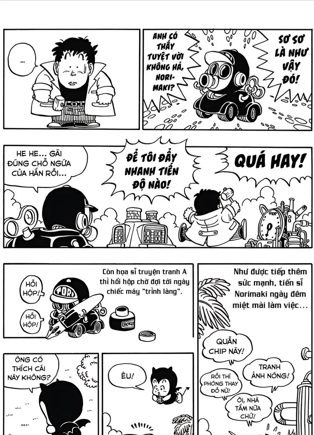 Truyện tranh online
